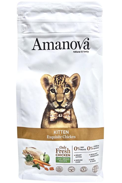 AMANOVA CAT KITTEN EXQUISITE CHICKEN 300G