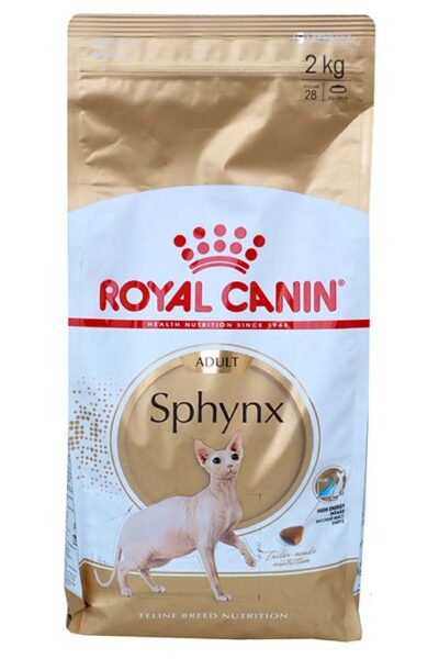 RC CAT SPHYNX 2KG