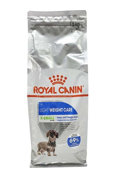 RC DOG CARE X-SMALL LIGHT WEIGHT 1.5KG