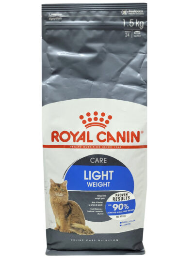 RC DOG LIGHT WEIGHT CARE 1.5KG
