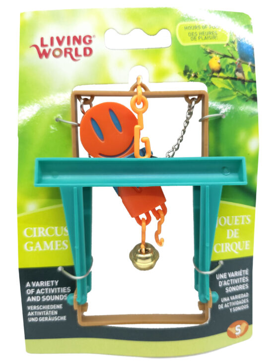 COLUMPIO MONKEY BAR 12.0X13.5CMS