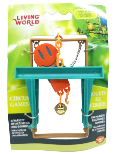 COLUMPIO MONKEY BAR 12.0X13.5CMS