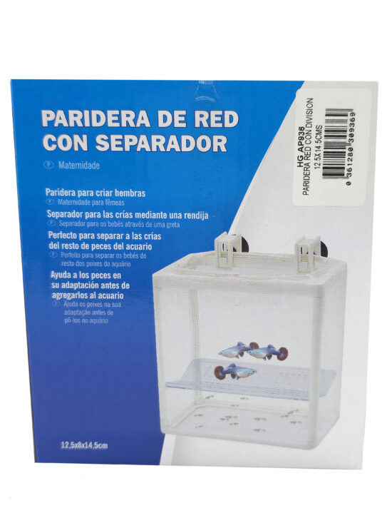 PARIDERA RED CON DIVISION 12.5X14.5CMS