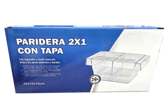 PARIDERA 2X1CON TAPA 20.0X10.0X10.0CMS
